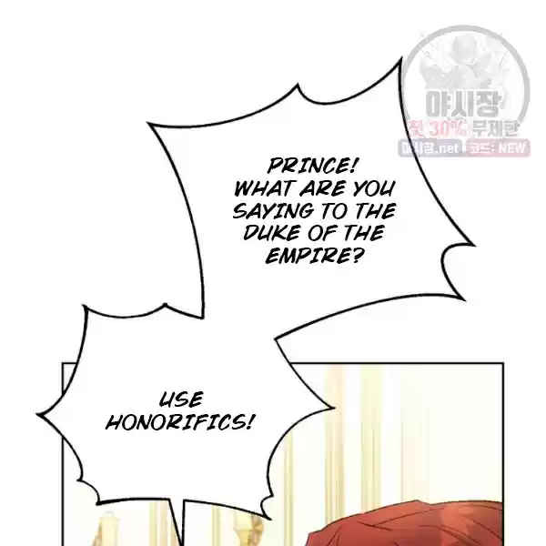 The Duchess' 50 Tea Recipes Chapter 123