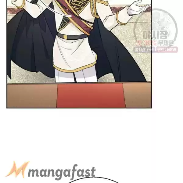 The Duchess' 50 Tea Recipes Chapter 123