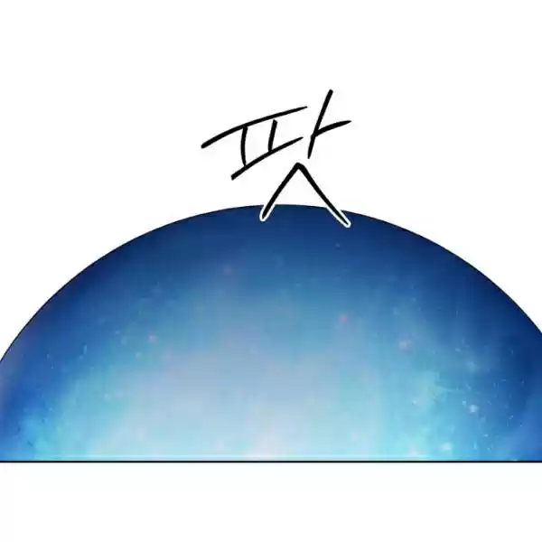 The Duchess' 50 Tea Recipes Chapter 123