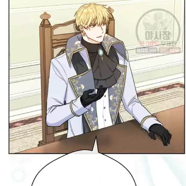 The Duchess' 50 Tea Recipes Chapter 123