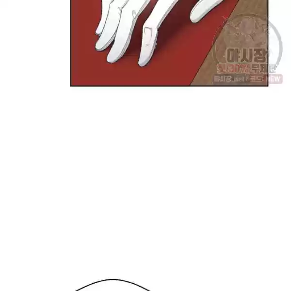 The Duchess' 50 Tea Recipes Chapter 123