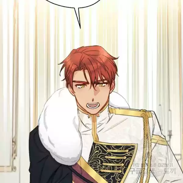 The Duchess' 50 Tea Recipes Chapter 124