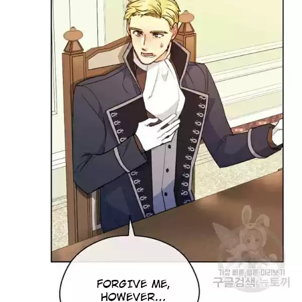 The Duchess' 50 Tea Recipes Chapter 124