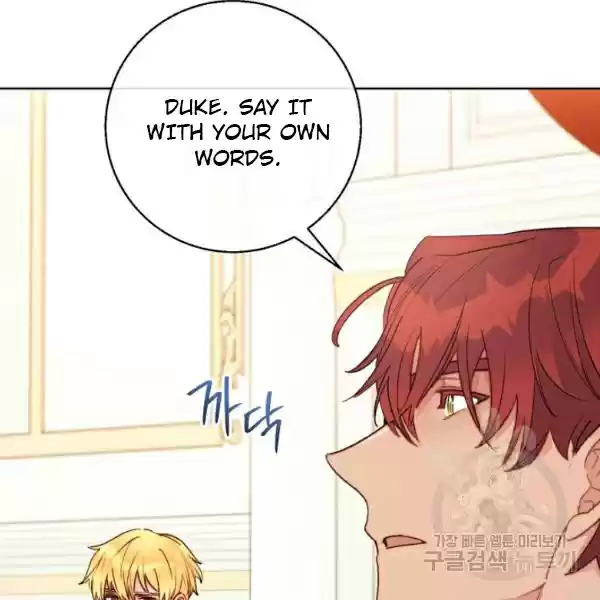 The Duchess' 50 Tea Recipes Chapter 124