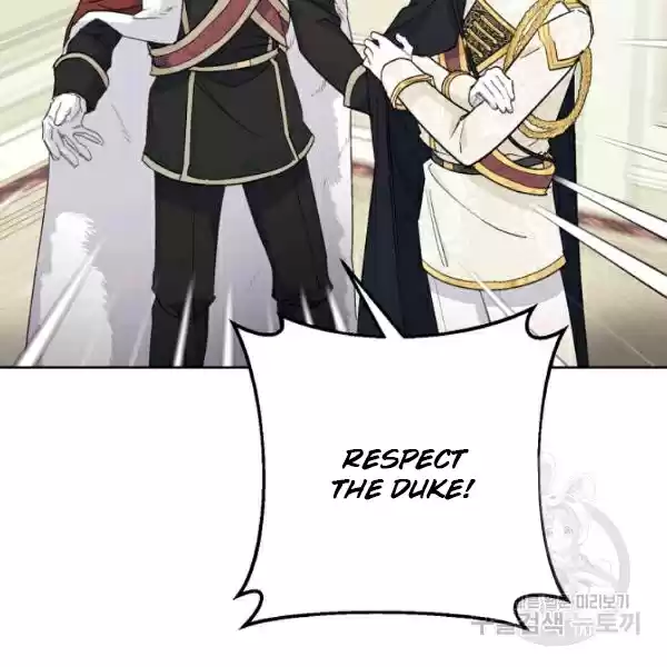 The Duchess' 50 Tea Recipes Chapter 124