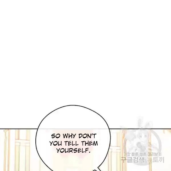 The Duchess' 50 Tea Recipes Chapter 124