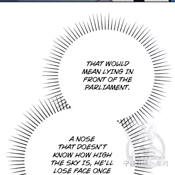 The Duchess' 50 Tea Recipes Chapter 124