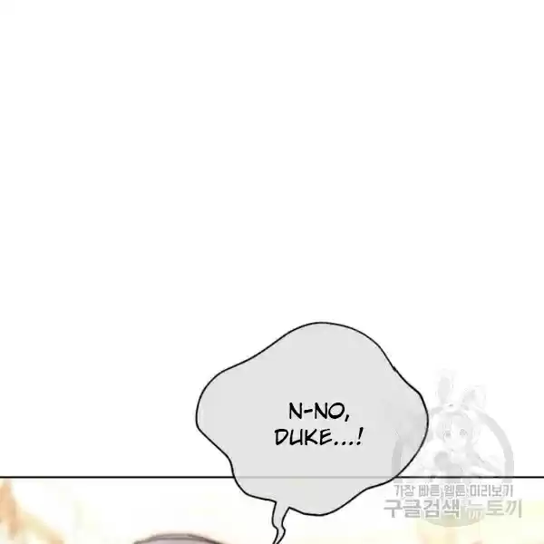 The Duchess' 50 Tea Recipes Chapter 124