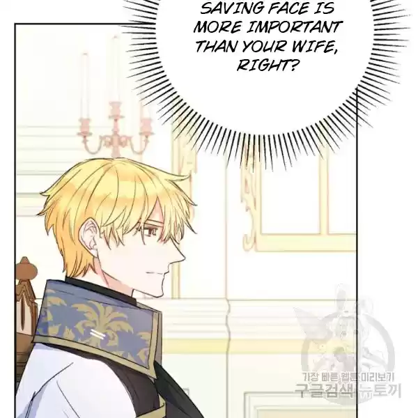 The Duchess' 50 Tea Recipes Chapter 124