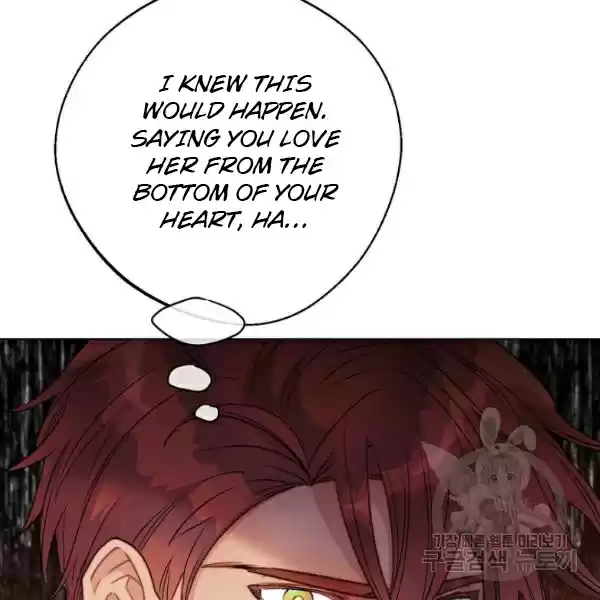 The Duchess' 50 Tea Recipes Chapter 124