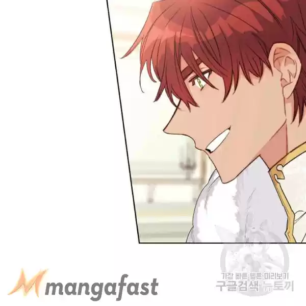 The Duchess' 50 Tea Recipes Chapter 124