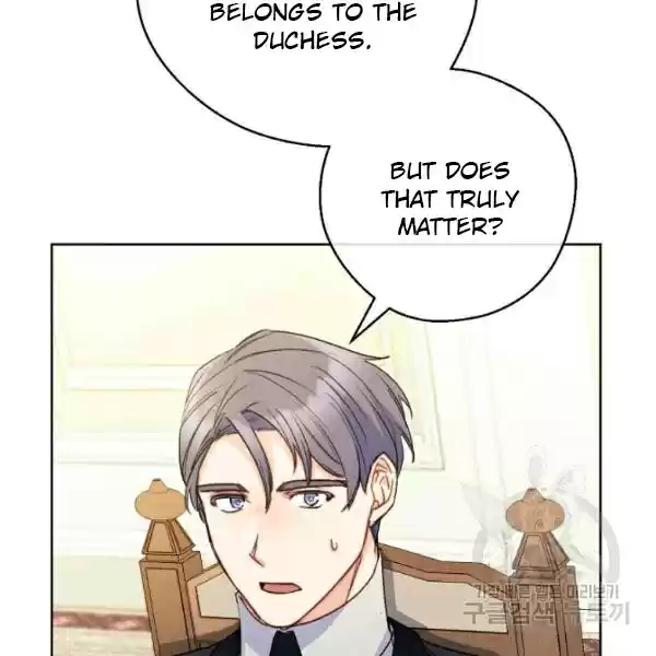 The Duchess' 50 Tea Recipes Chapter 124