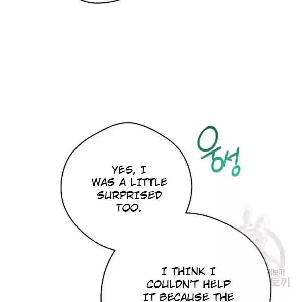 The Duchess' 50 Tea Recipes Chapter 124