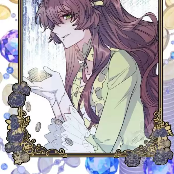 The Duchess' 50 Tea Recipes Chapter 124