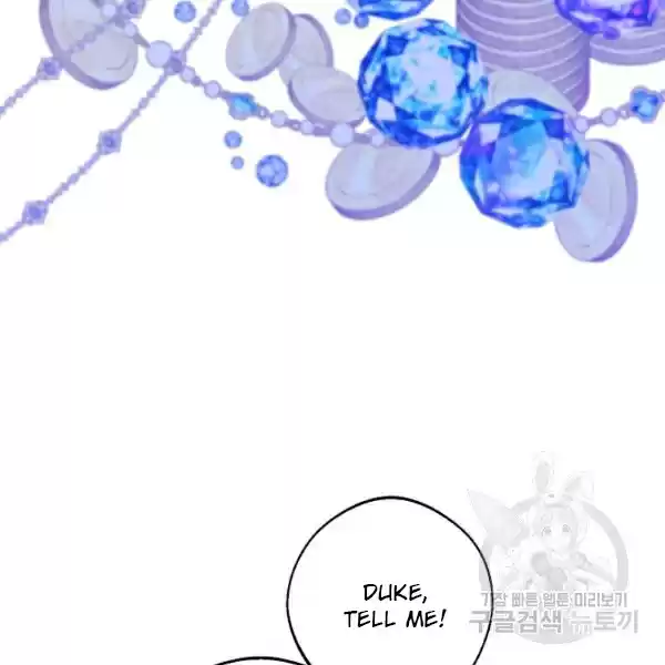 The Duchess' 50 Tea Recipes Chapter 124