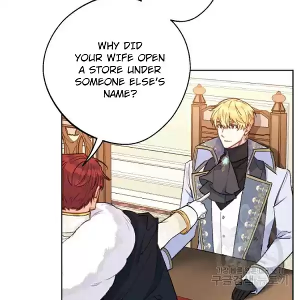 The Duchess' 50 Tea Recipes Chapter 124