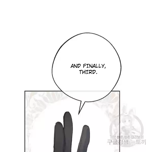 The Duchess' 50 Tea Recipes Chapter 124