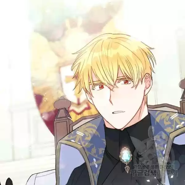 The Duchess' 50 Tea Recipes Chapter 124