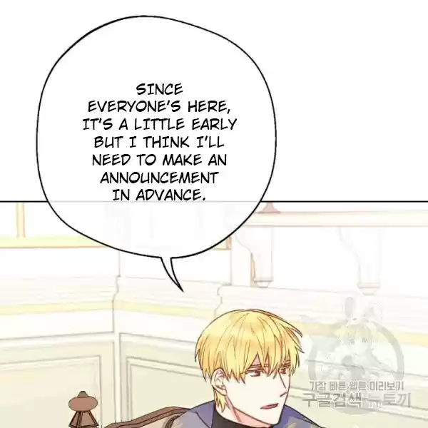 The Duchess' 50 Tea Recipes Chapter 124