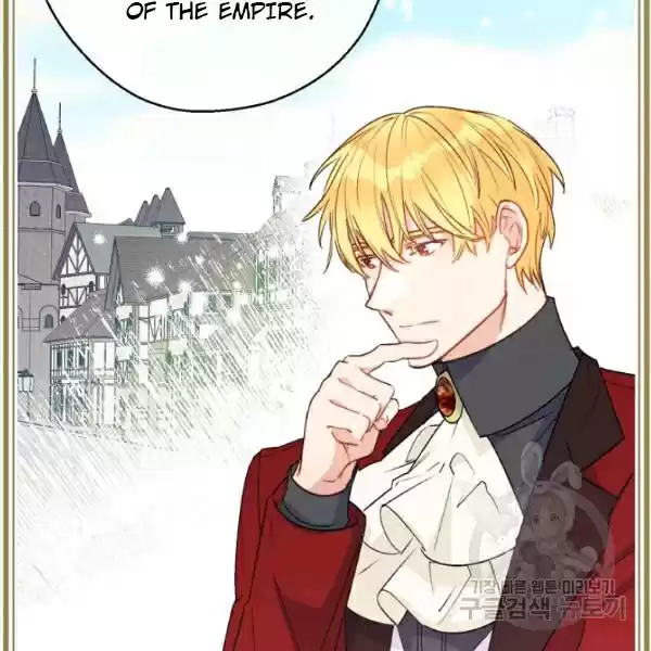 The Duchess' 50 Tea Recipes Chapter 124