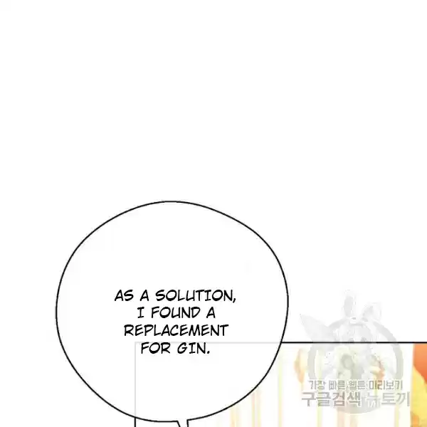 The Duchess' 50 Tea Recipes Chapter 124