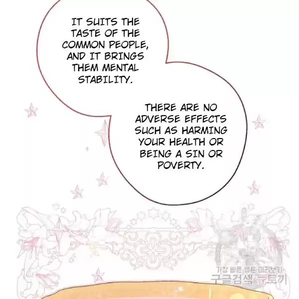 The Duchess' 50 Tea Recipes Chapter 124