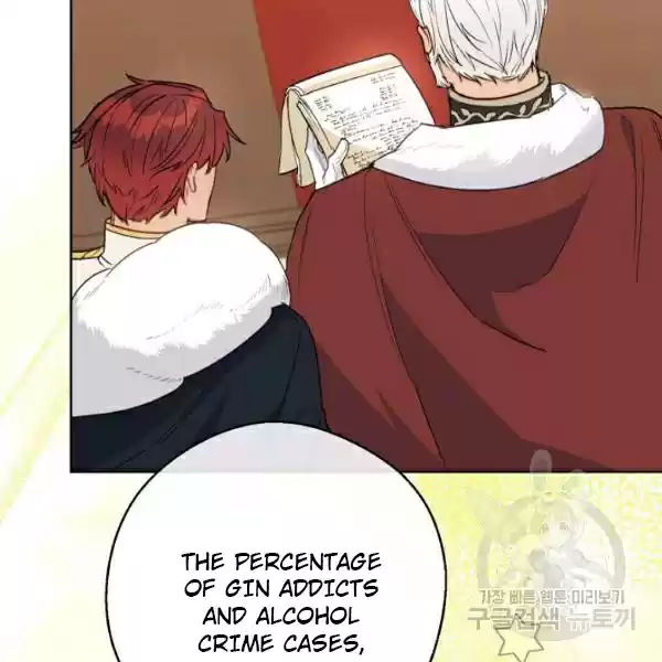 The Duchess' 50 Tea Recipes Chapter 124