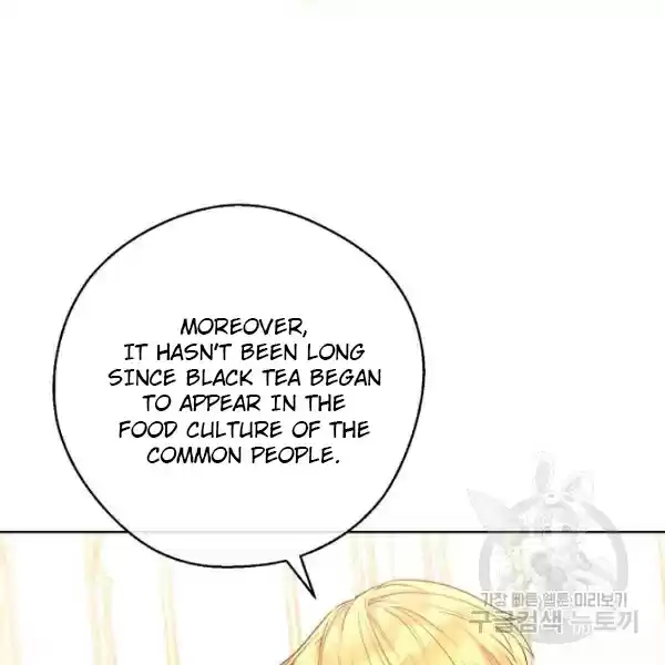 The Duchess' 50 Tea Recipes Chapter 124