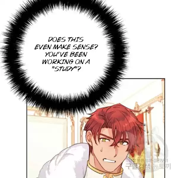 The Duchess' 50 Tea Recipes Chapter 124