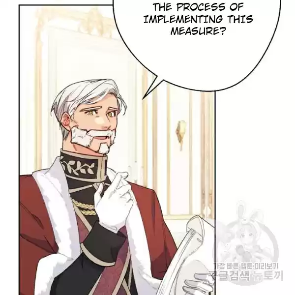 The Duchess' 50 Tea Recipes Chapter 124