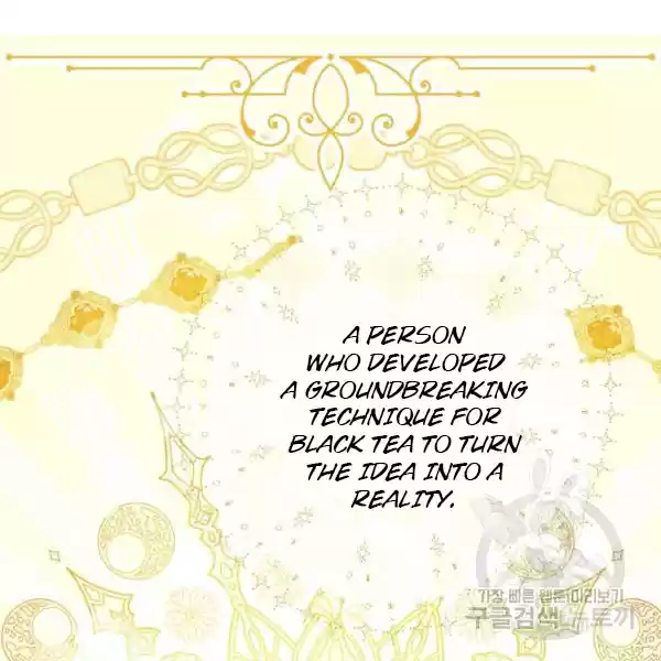 The Duchess' 50 Tea Recipes Chapter 124