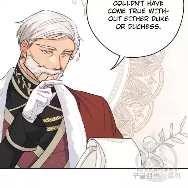 The Duchess' 50 Tea Recipes Chapter 124