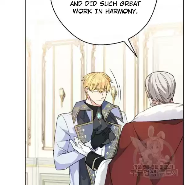 The Duchess' 50 Tea Recipes Chapter 124