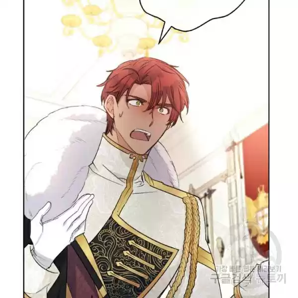 The Duchess' 50 Tea Recipes Chapter 124