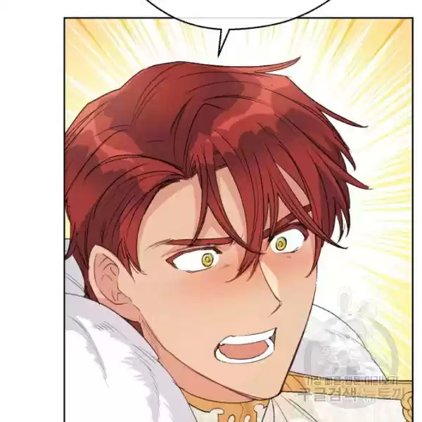 The Duchess' 50 Tea Recipes Chapter 124