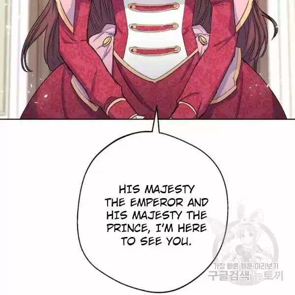 The Duchess' 50 Tea Recipes Chapter 125