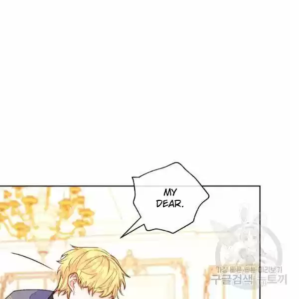 The Duchess' 50 Tea Recipes Chapter 125