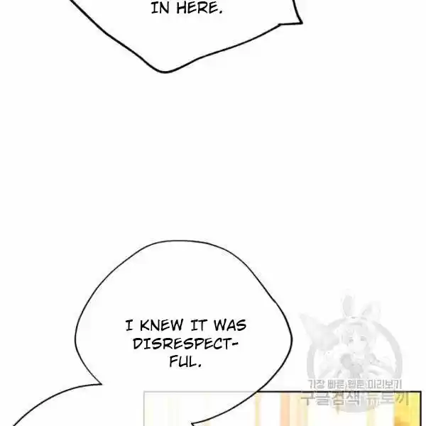 The Duchess' 50 Tea Recipes Chapter 125