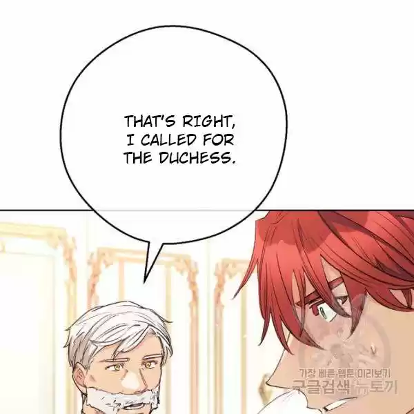 The Duchess' 50 Tea Recipes Chapter 125