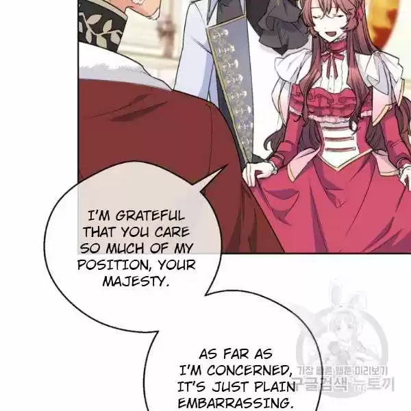 The Duchess' 50 Tea Recipes Chapter 125