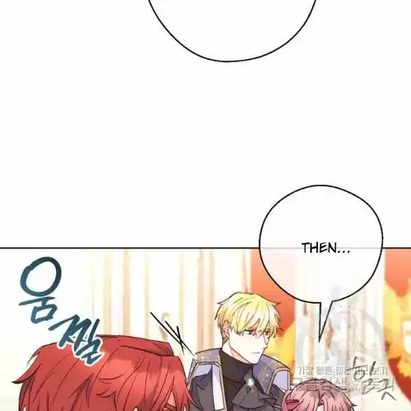 The Duchess' 50 Tea Recipes Chapter 125