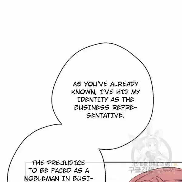 The Duchess' 50 Tea Recipes Chapter 125