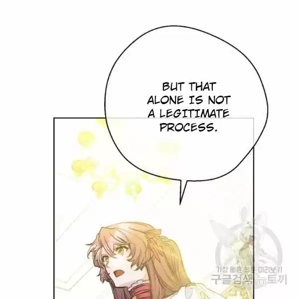 The Duchess' 50 Tea Recipes Chapter 125