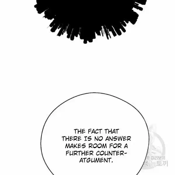 The Duchess' 50 Tea Recipes Chapter 125