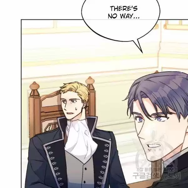 The Duchess' 50 Tea Recipes Chapter 125