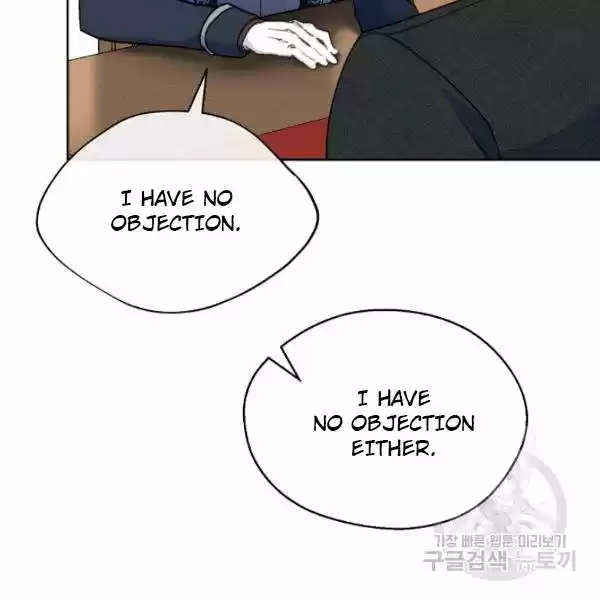 The Duchess' 50 Tea Recipes Chapter 125