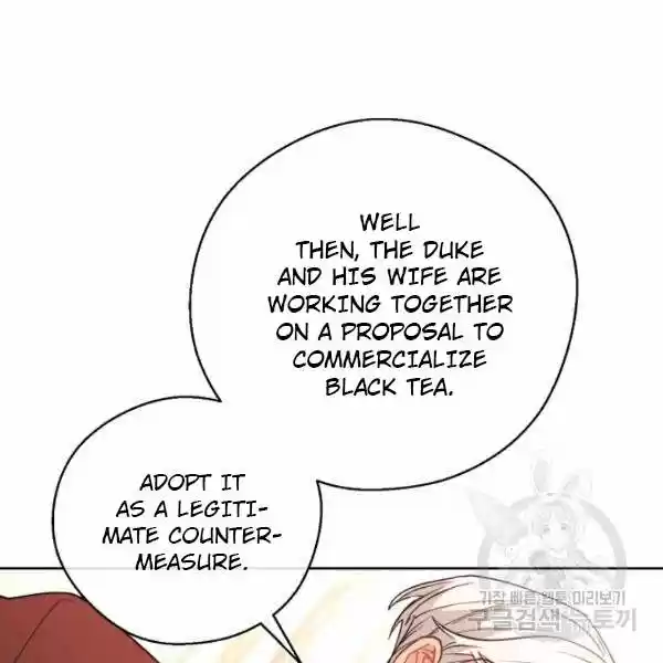 The Duchess' 50 Tea Recipes Chapter 125