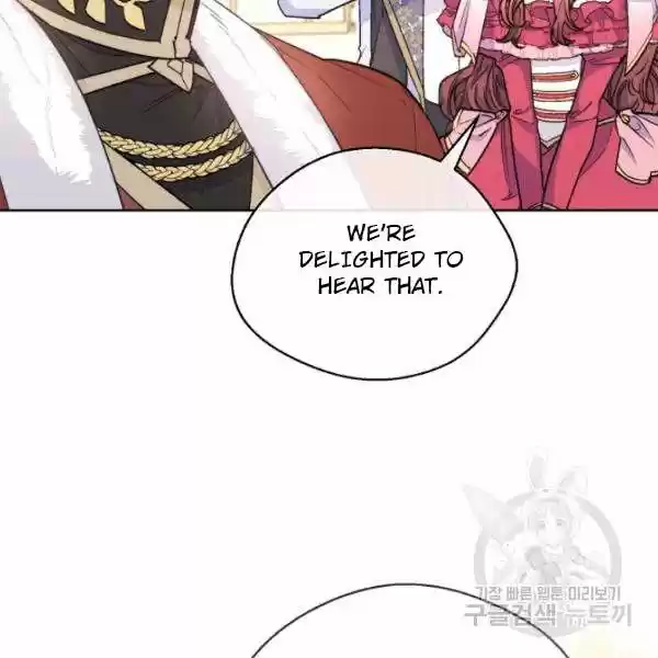 The Duchess' 50 Tea Recipes Chapter 125