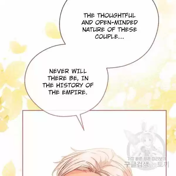 The Duchess' 50 Tea Recipes Chapter 125