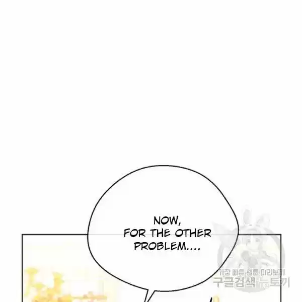 The Duchess' 50 Tea Recipes Chapter 125